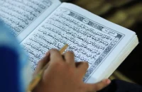 How to Choose the Right Online Quran Class for You?