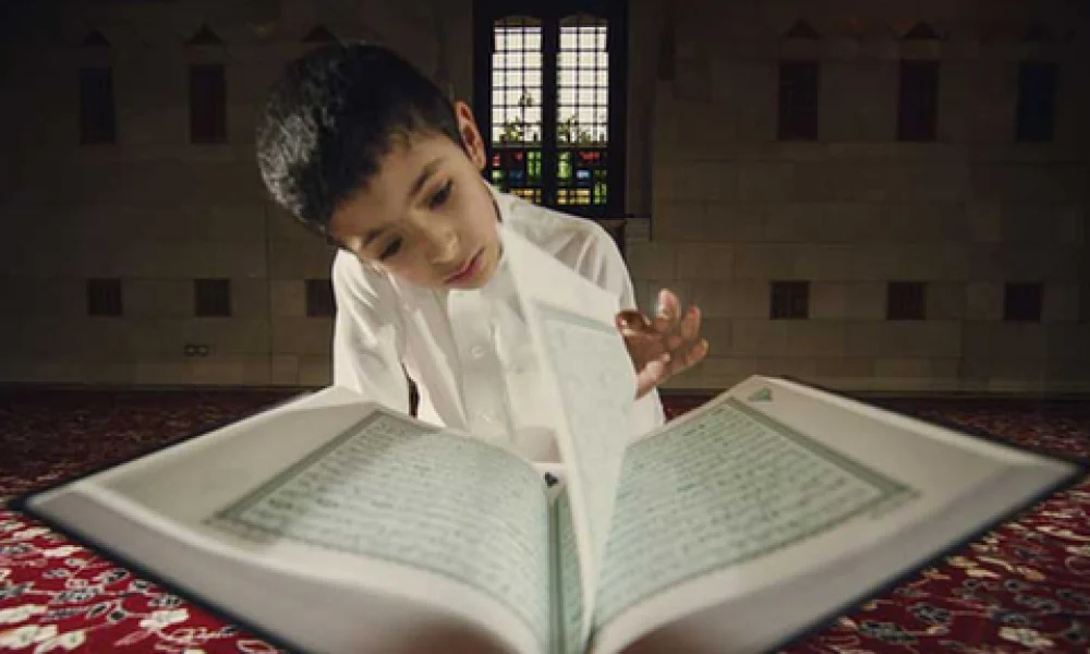 Discover the Secrets of Quran Tajweed with Our Expert Tutors