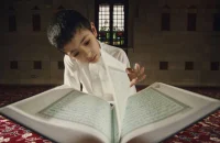 Discover the Secrets of Quran Tajweed with Our Expert Tutors
