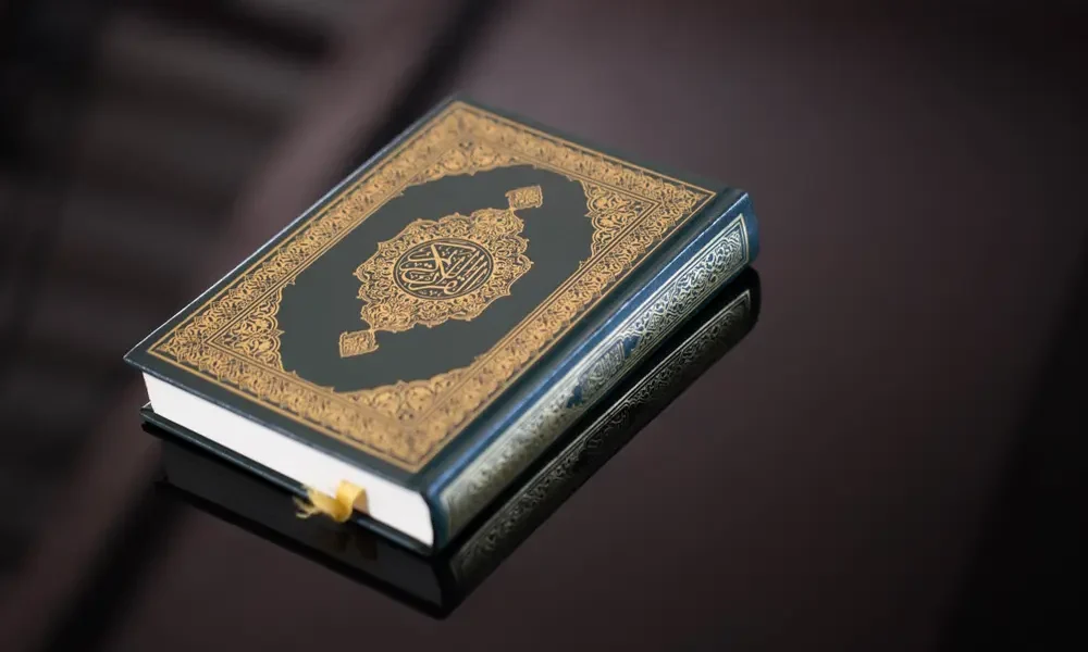 Unveiling the Profound Benefits of Surah Alam Nashrah