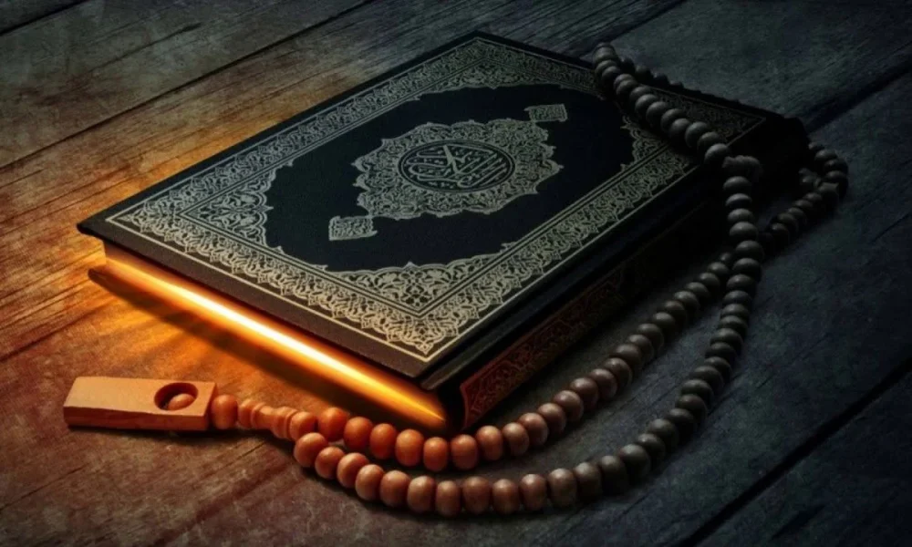 How to Get the Most Out of Your Online Quran Recitation Lessons.