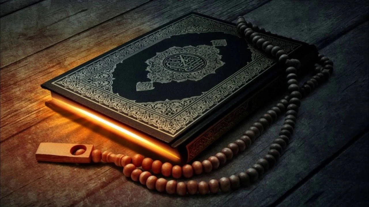 You are currently viewing How to Get the Most Out of Your Online Quran Recitation Lessons.