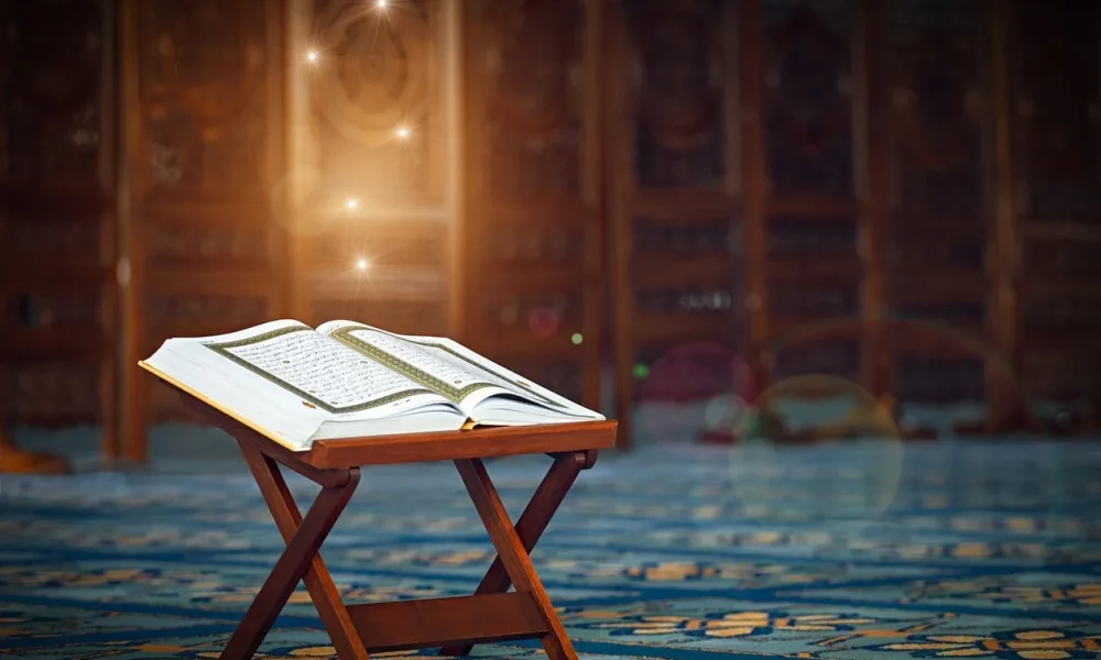 Best Online Courses for Tajweed Mastery in Reciting Quran