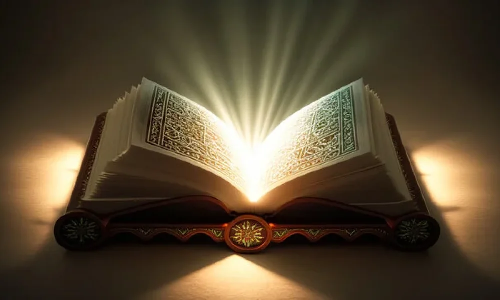 Surah Al-Hashr’s Final Verses: 3 Surprising Benefits You Need to Know!