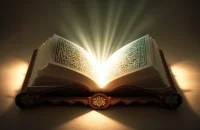 Surah Al-Hashr’s Final Verses: 3 Surprising Benefits You Need to Know!