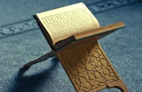 Master the Basics of Quran Tajweed with Beginner